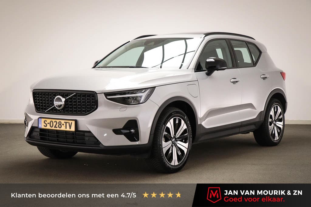 Volvo XC40 1.5 T5 Recharge Inscription — foto 1 van 25