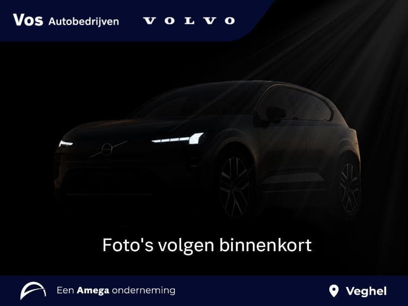 Volvo XC40 Single Motor Extened Range Core 82 kWh — foto 1 van 3