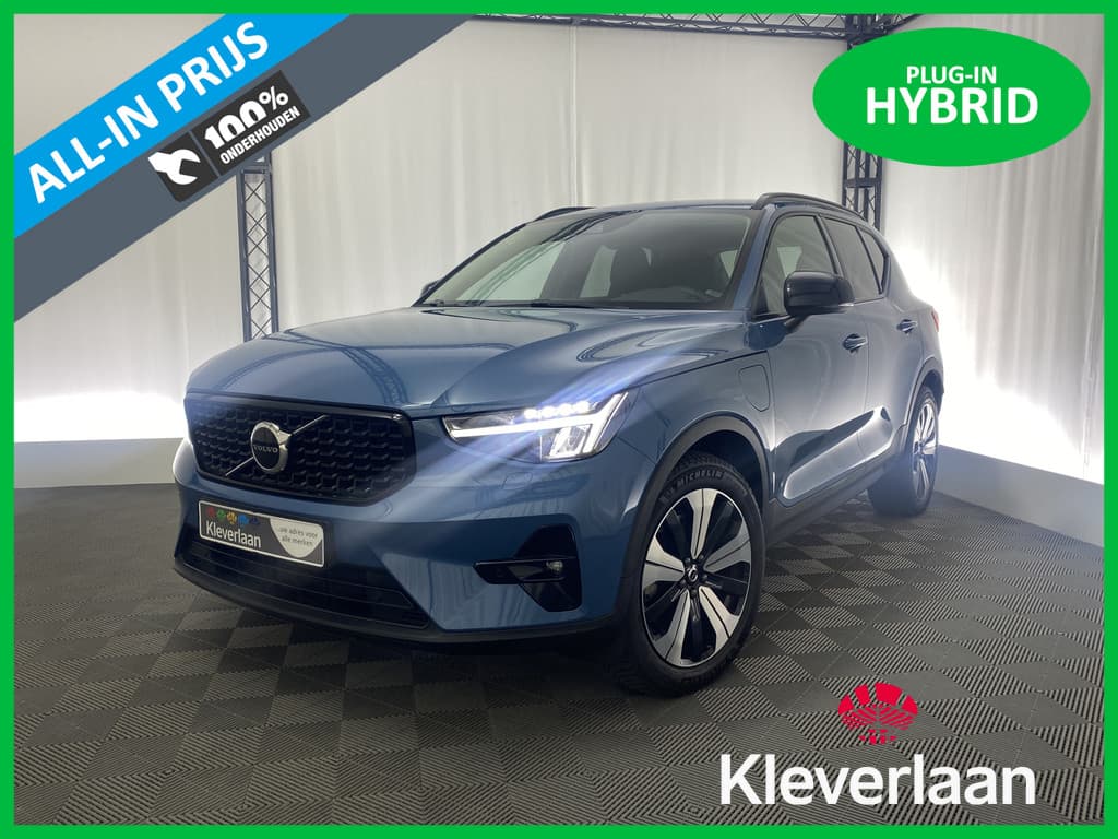Volvo XC40 1.5 T5 PHEV Plus Dark Automaat — foto 1 van 25