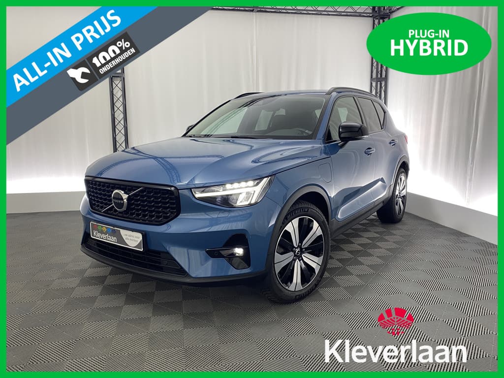 Volvo XC40 1.5 T5 Plug-in hybrid Plus Dark — foto 1 van 25