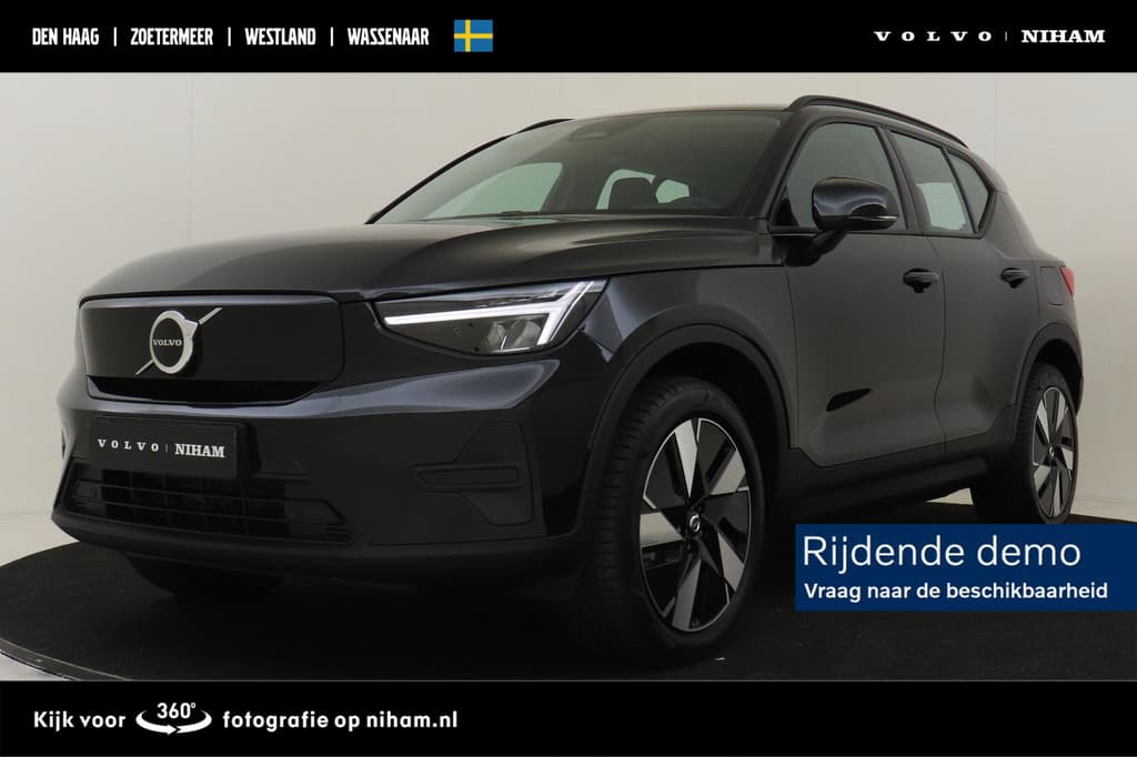 Volvo EX40 SINGLE MOTOR ESSENTIAL 70 kWh — foto 1 van 25