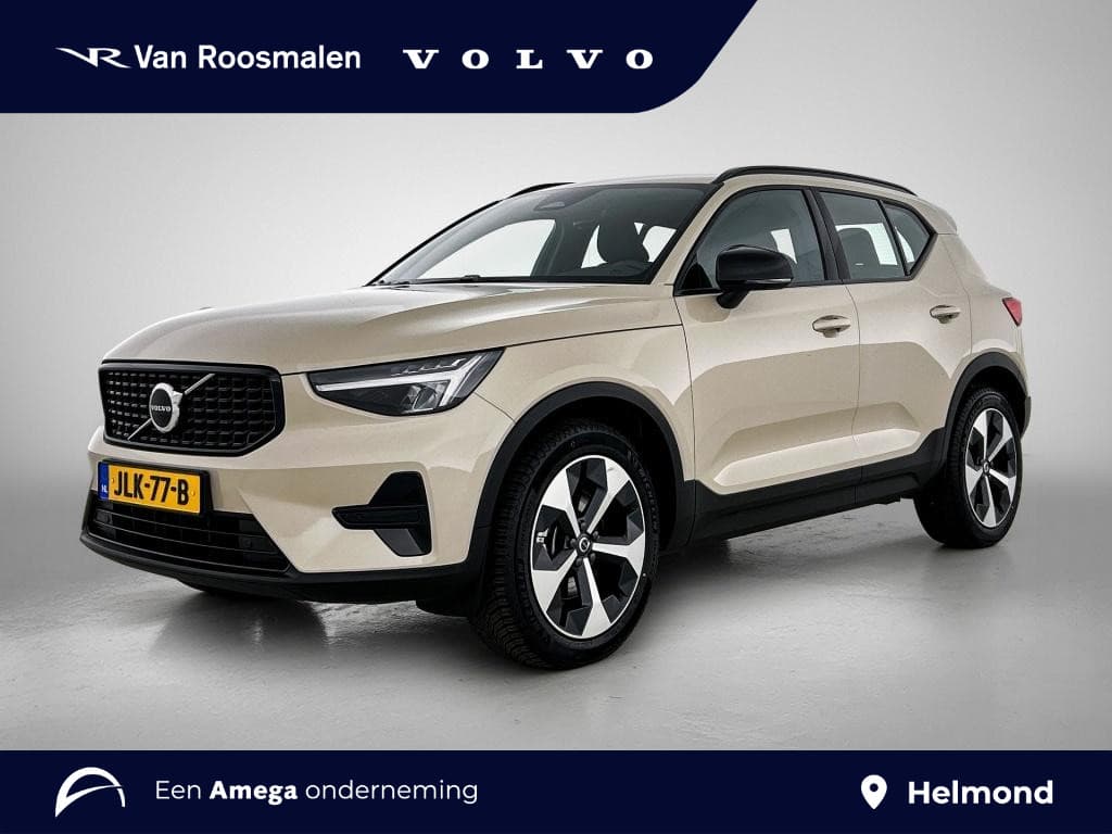 Volvo XC40 2.0 B4 Plus Dark
