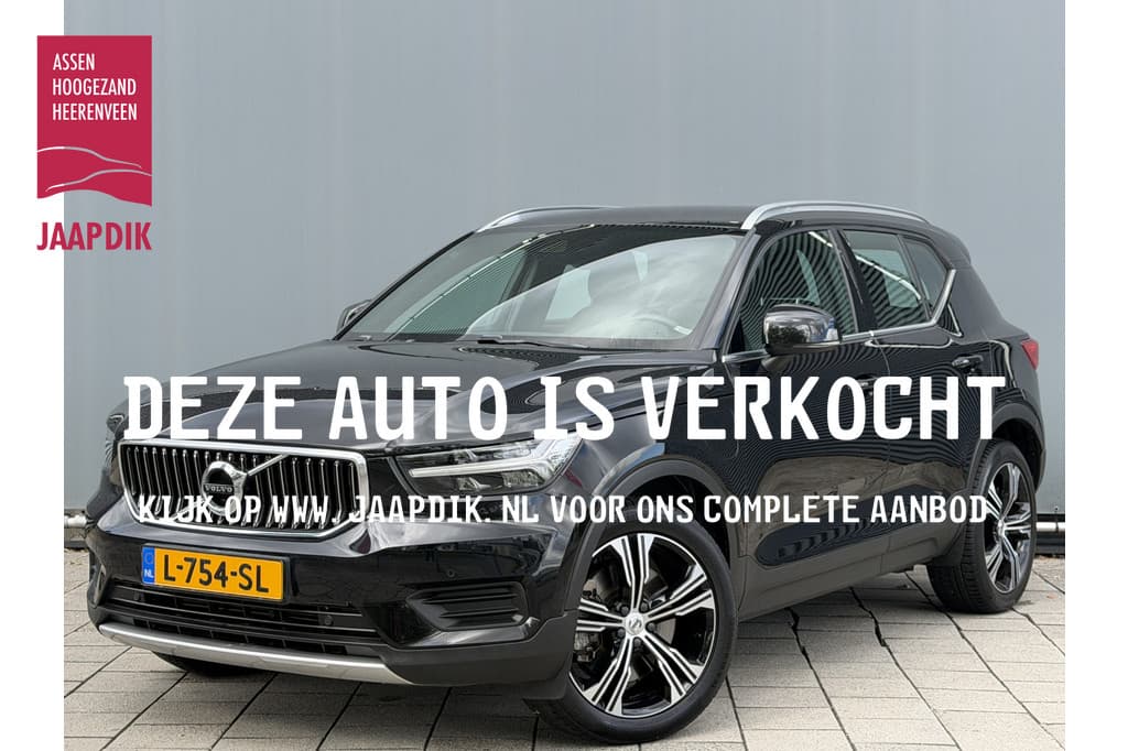 Volvo XC40 BWJ 2021 | T5 260PK Recharge Inscription Exp