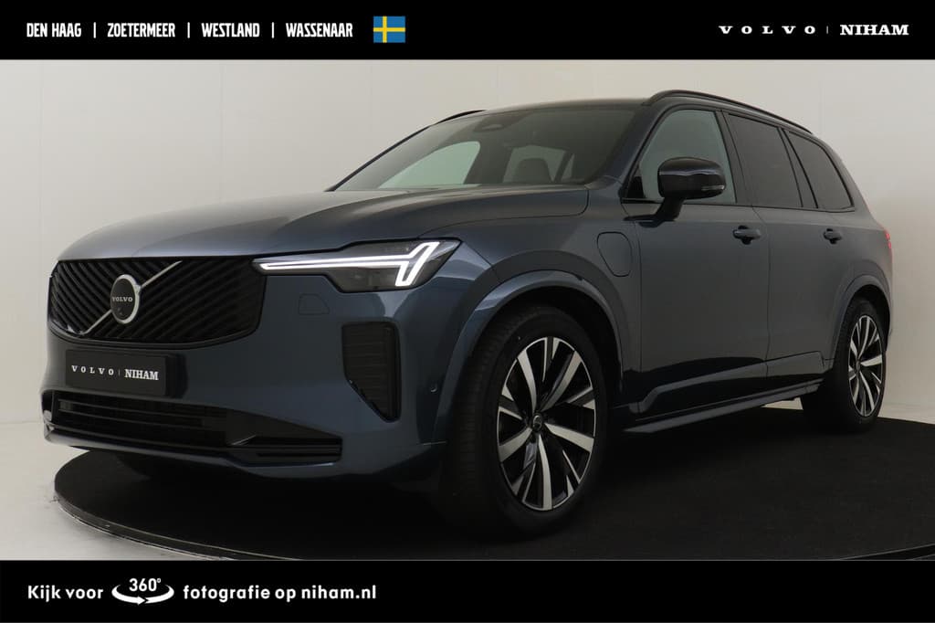 Volvo XC90 II T8 PLUG-IN HYBRID AWD PLUS DARK — foto 1 van 25