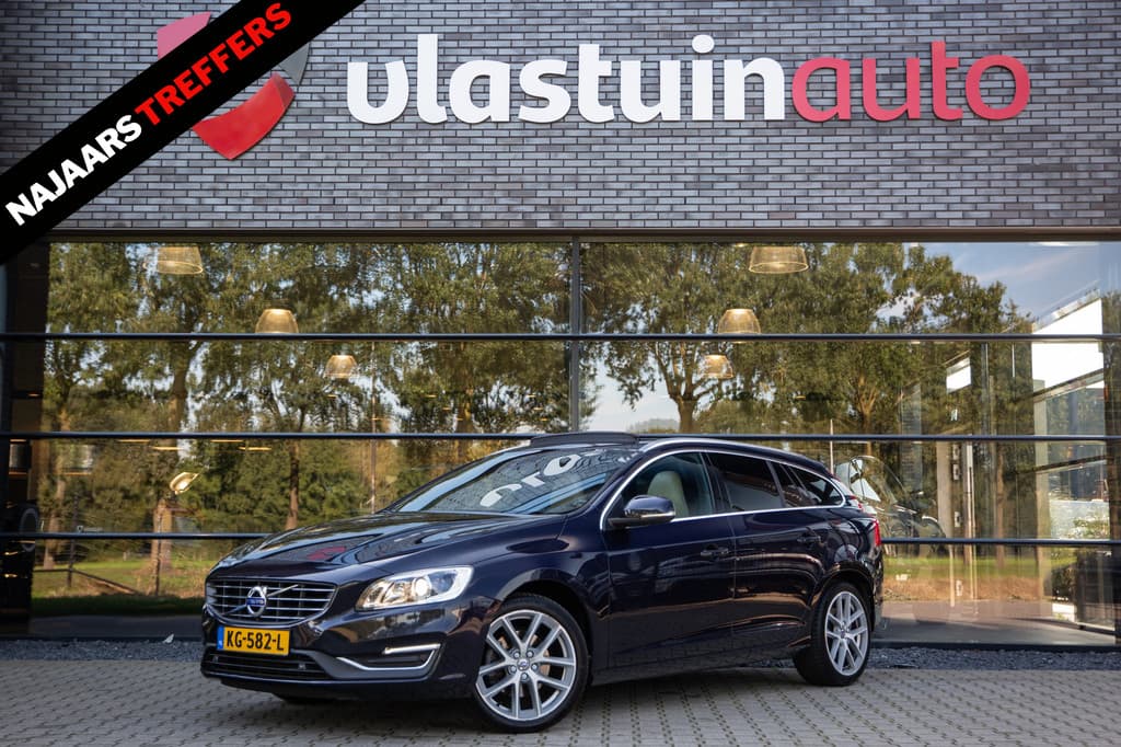 Volvo V60 2.0 T4 Summum — foto 1 van 25