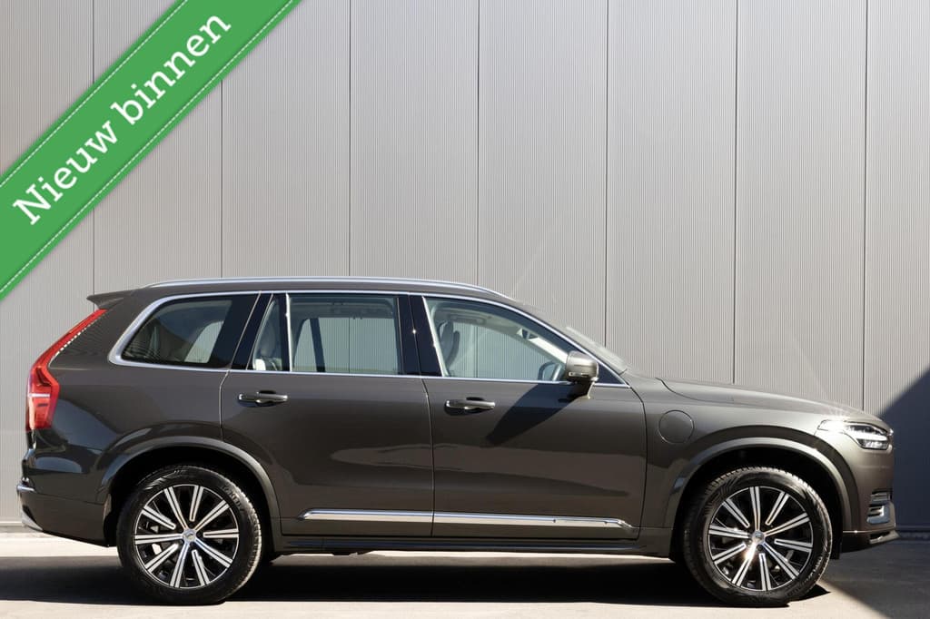 Volvo XC90 2.0 T8 Plug-in hybrid AWD Ultra Bright Longrange|Panorama|Trekhaak|H/K Audio — foto 1 van 25