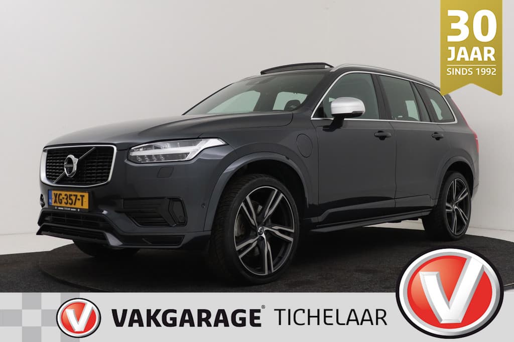 Volvo XC90 2.0 T8 Twin Engine AWD R-Design 7p | Trekhaak | Panoramadak | Bowers & Wilkins | Stoelventilatie | Head-Up | Polestar |