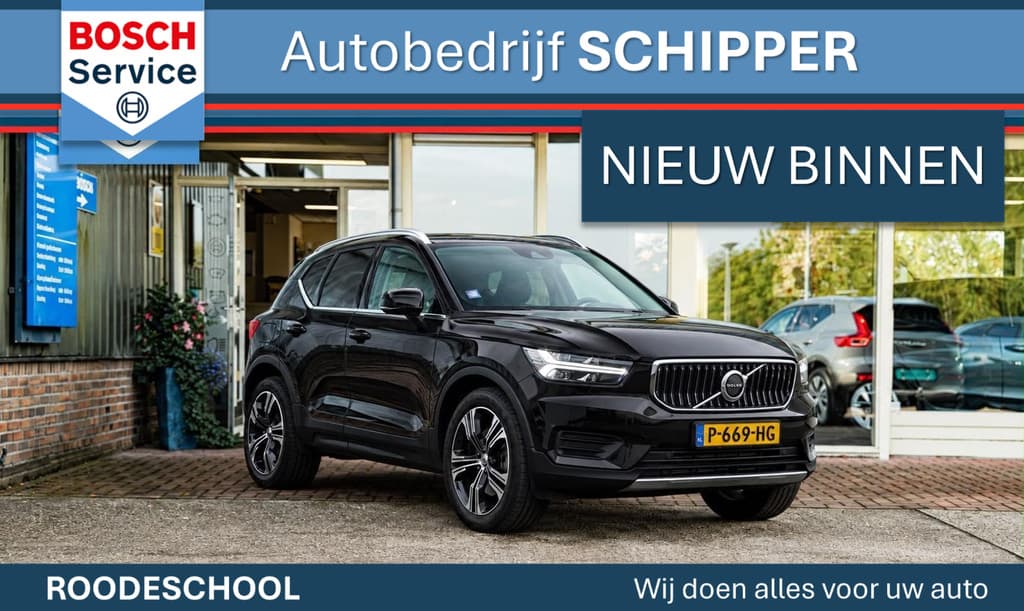 Volvo XC40 1.5 T4 Recharge Inscription Expression — foto 1 van 5
