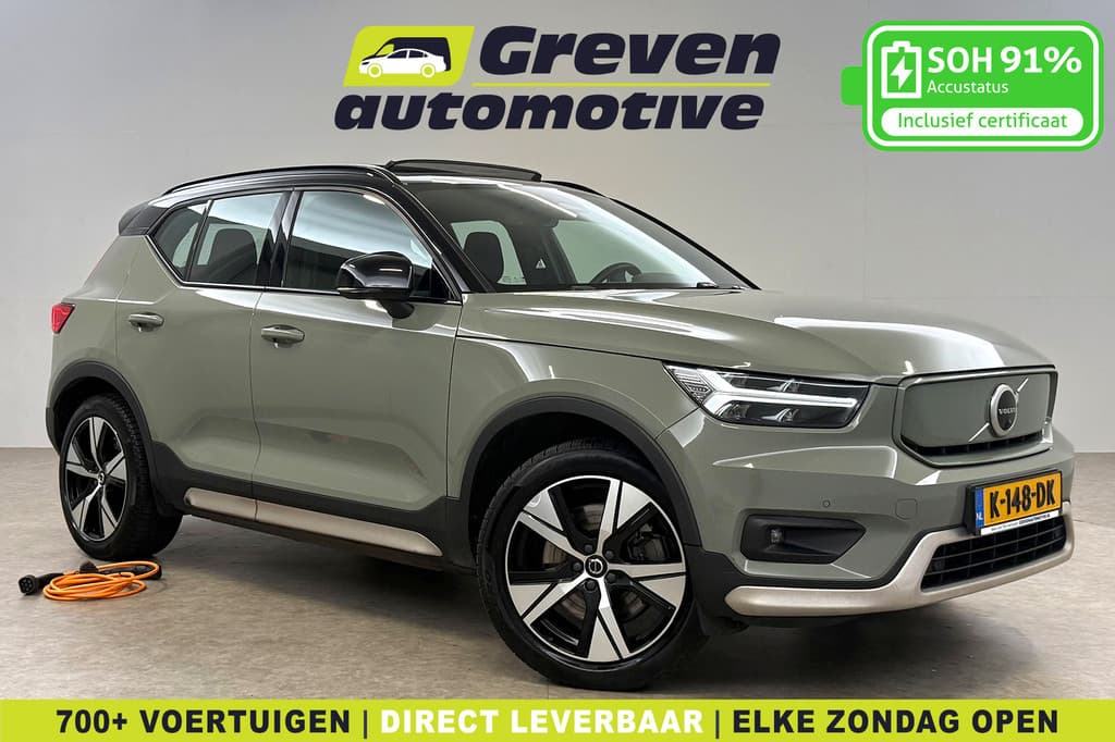 Volvo XC40 Recharge P8 AWD R-Design 78 kWh — foto 1 van 25