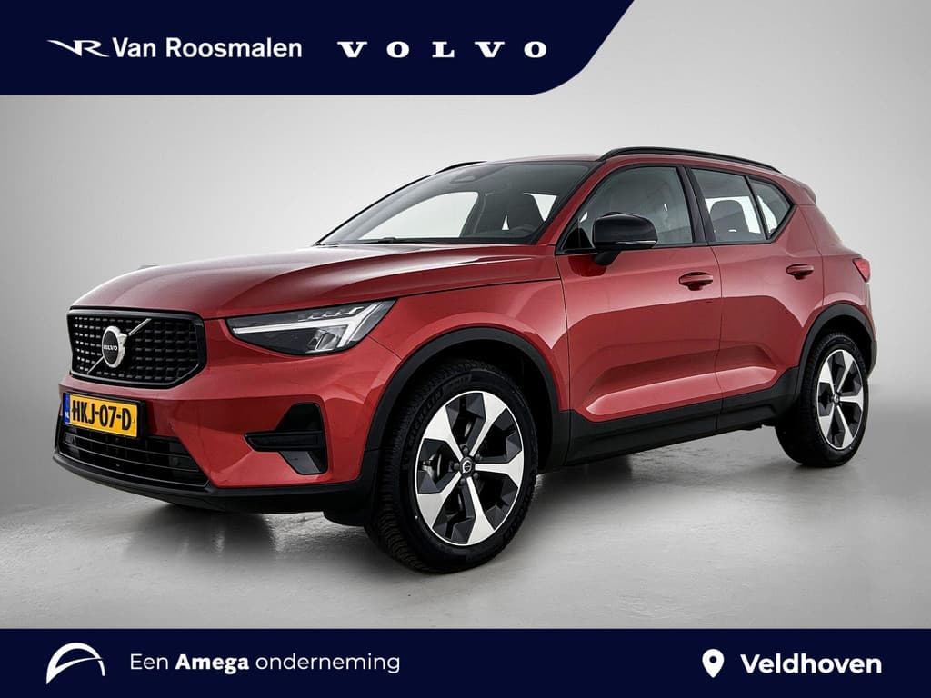 Volvo XC40 2.0 B4 Plus Dark