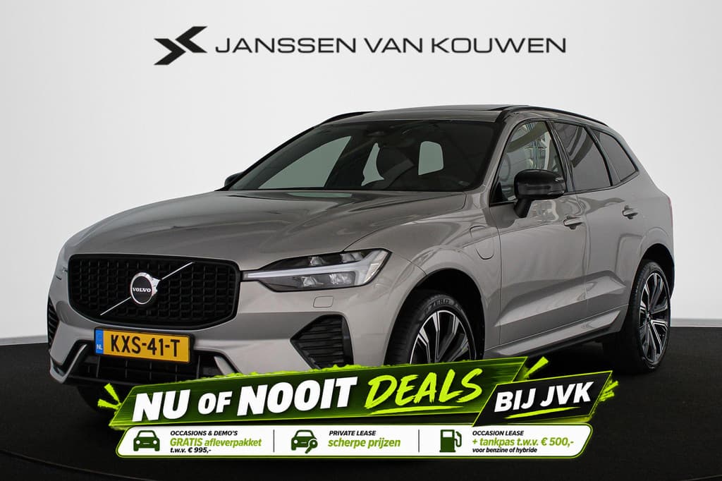 Volvo XC60 2.0 T6 Plug-in hybrid AWD R-Design — foto 1 van 25