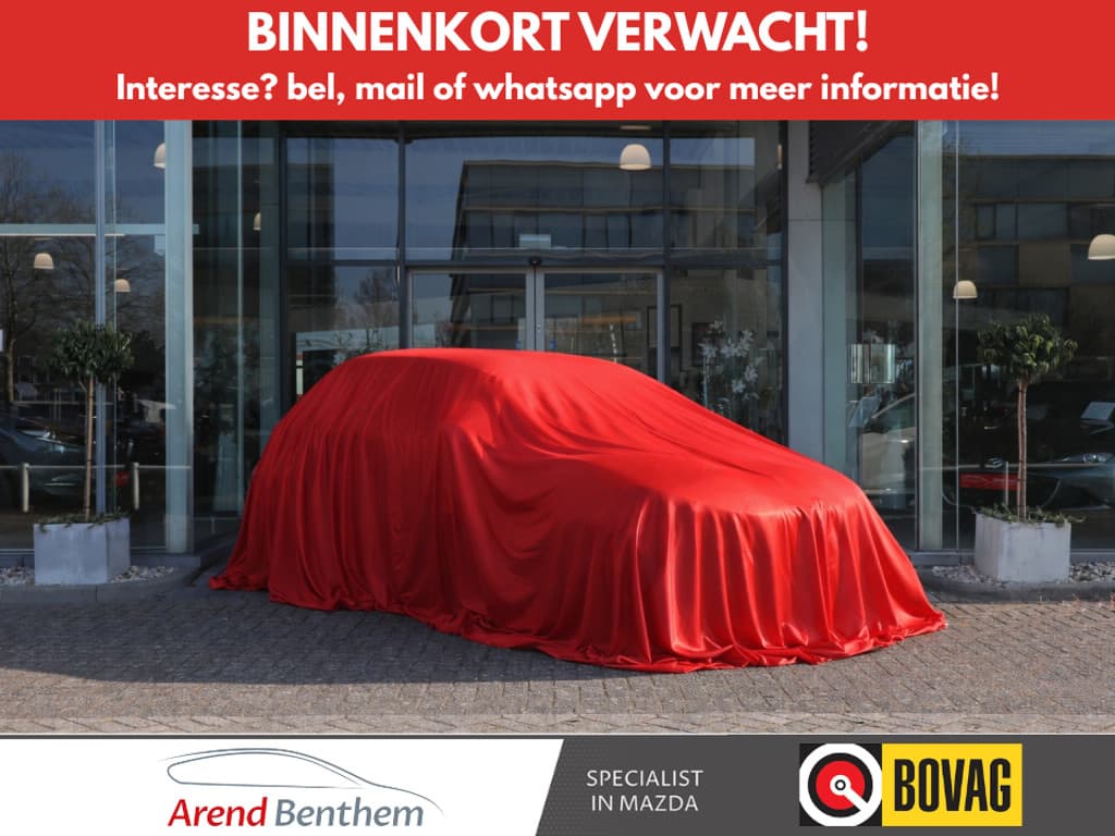 Volvo V40 1.5 T3 Polar+ Sport — foto 1 van 4