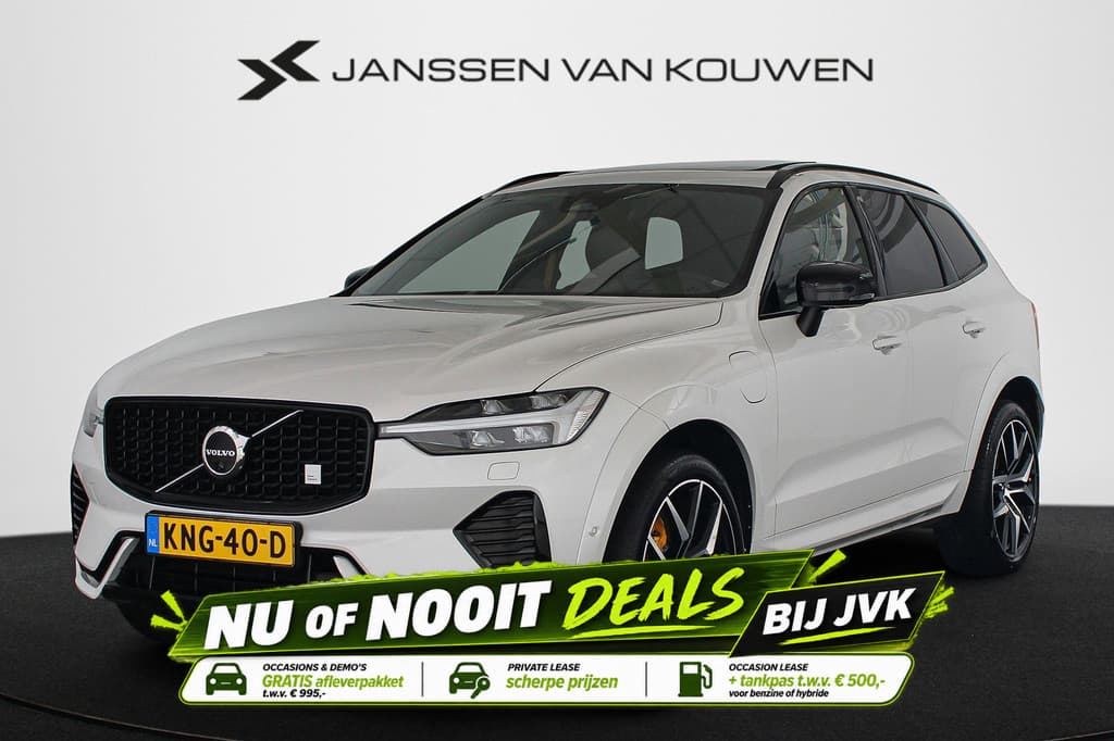 Volvo XC60 2.0 T8 Plug-in-hybrid AWD Polestar Engineered — foto 1 van 25