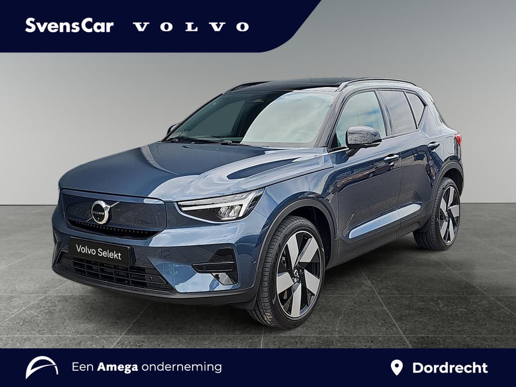 Volvo EX40 Single Motor Extended Range Ultra 82 kWh