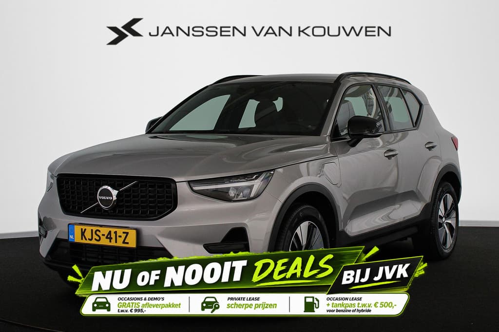 Volvo XC40 1.5 T4 Plug-in hybrid Plus Dark — foto 1 van 25