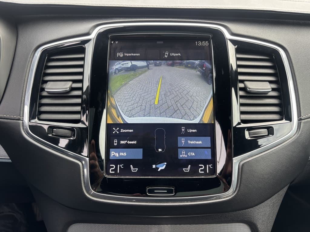 Volvo XC90 2.0 D5 AWD Inscription 7-Persoons Pano VOL — foto 21 van 24