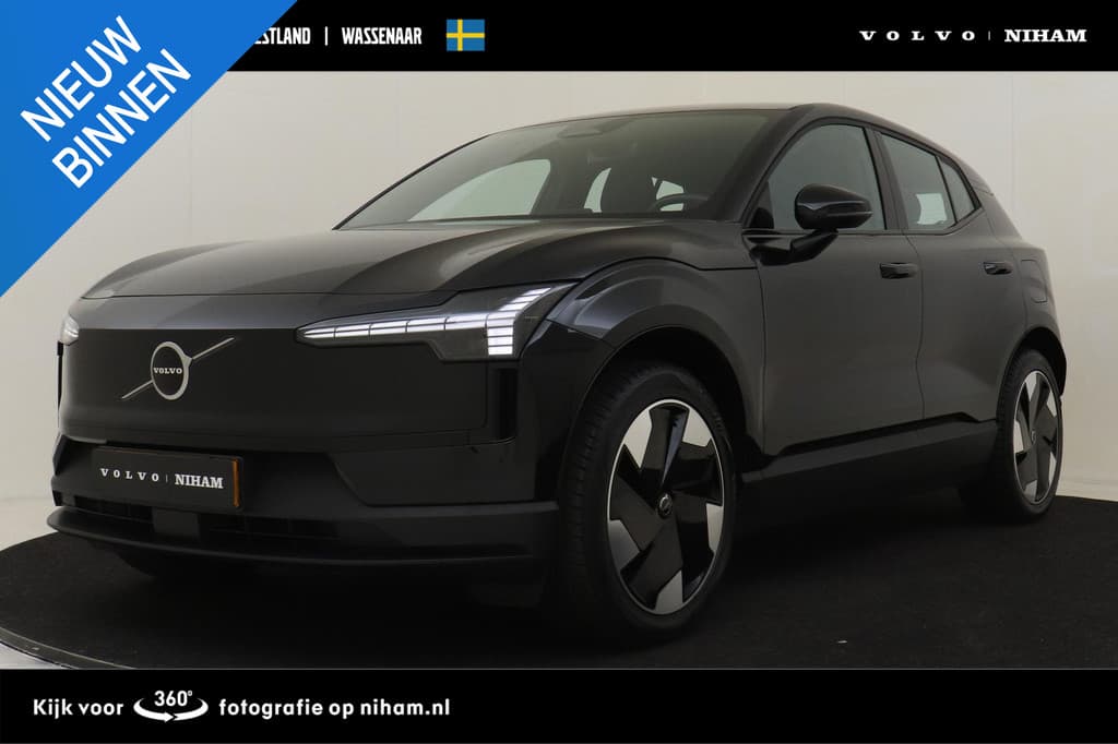 Volvo EX30 SINGLE MOTOR EXTENDED RANGE PLUS 69 kWh — foto 1 van 25