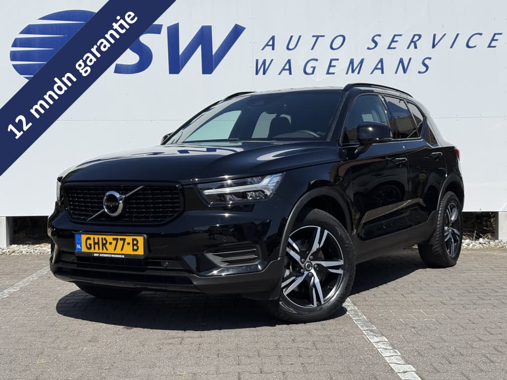 Volvo XC40 2.0 B4 R-Design — foto 1 van 25