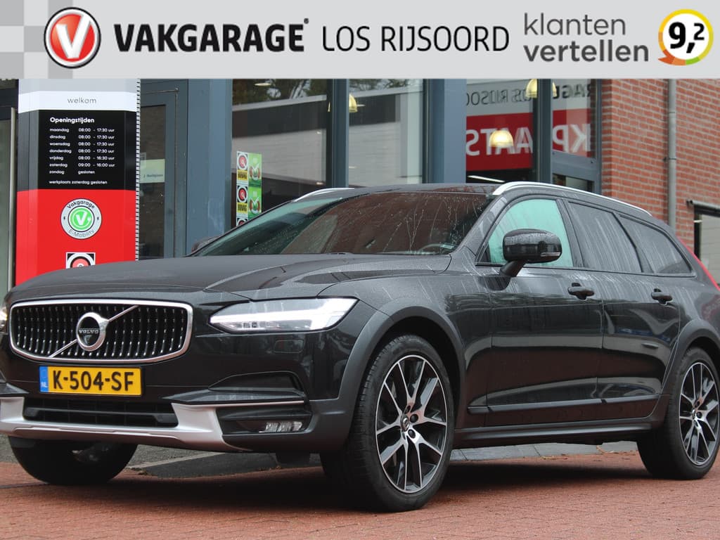 Volvo V90 Cross Country VOLVO V90 Cross Country T6 AWD *Pro* | Trekhaak | 360 Camera | Vol- Leder | Stoelverwarming | Cruise & Climate Control | Carplay | Navigatie | Privacy | — foto 1 van 22