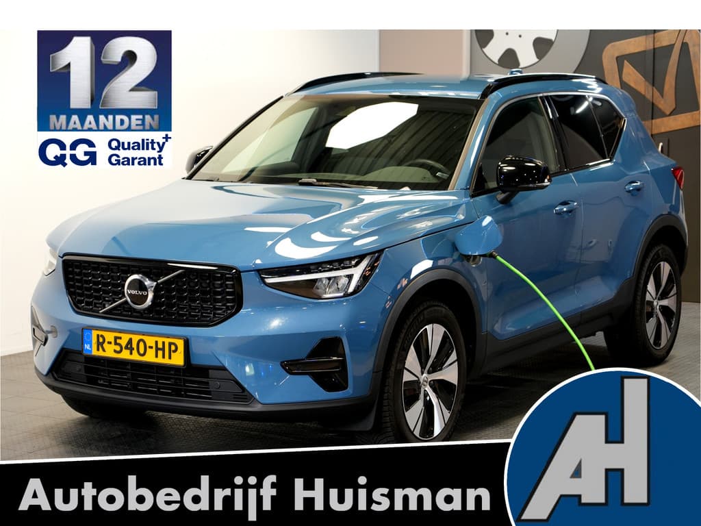 Volvo XC40 1.5 T5 Plug-in Hybrid 193kW/262pk DCT7 Plus Dark HARMAN/KARDON + EL.TREKHAAK + ADAPT.CRUISE + PILOT ASSIST + STOEL-&STUURVERWARMING + BLIS + LANE ASSIST + ACHTERUITRIJCAMERA + KEYLESS ENTRY&GO + POWER SEATS + PARKSENSOREN V&A + 19” LM-VELGEN!! — foto 1 van 25