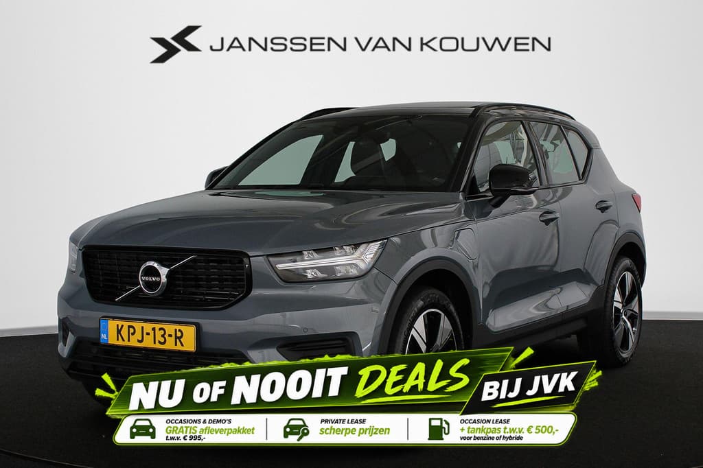 Volvo XC40 1.5 T4 Plug-in hybrid Ultimate Dark — foto 1 van 25