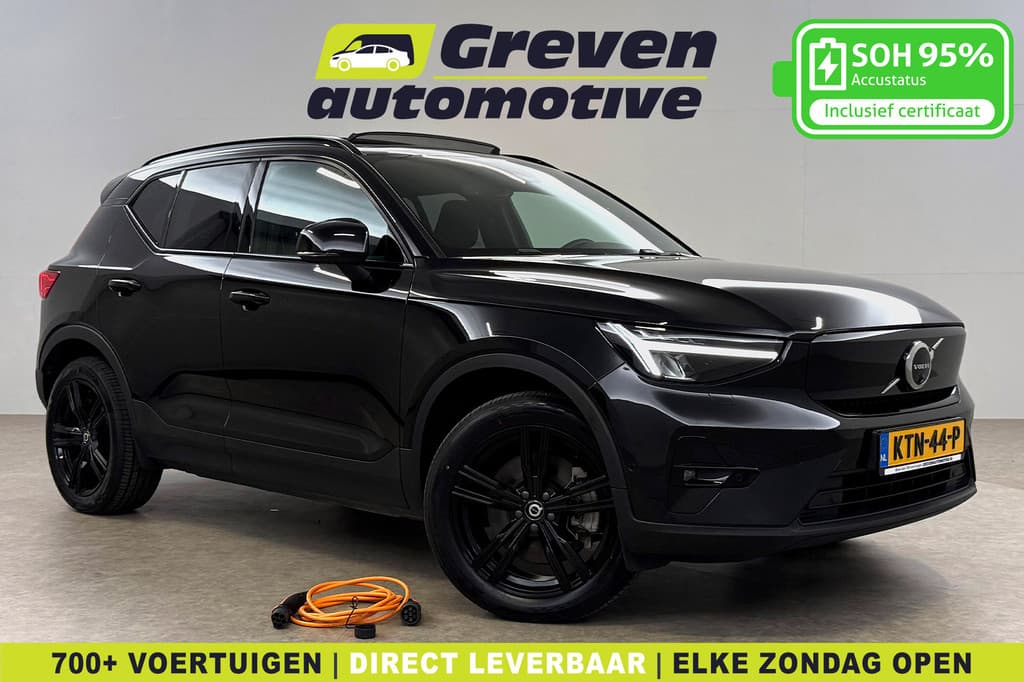 Volvo XC40 82 kWh Dual Motor Extended Range Twin Ultimate 4X4