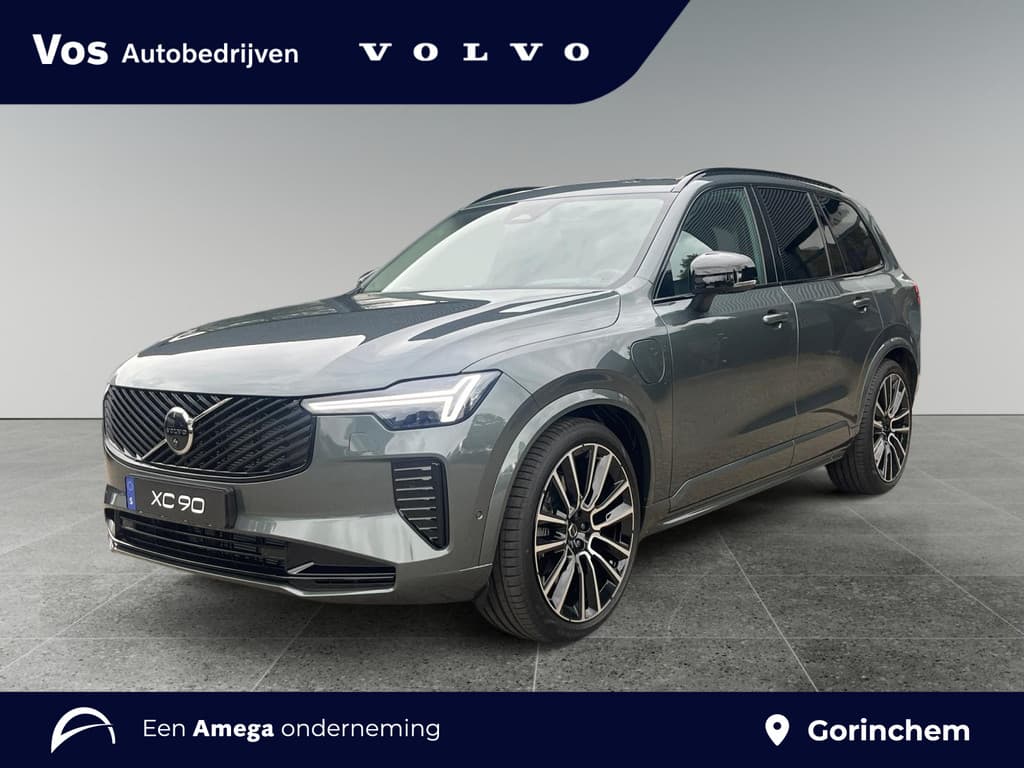 Volvo XC90 T8 Ultra Executive Edition