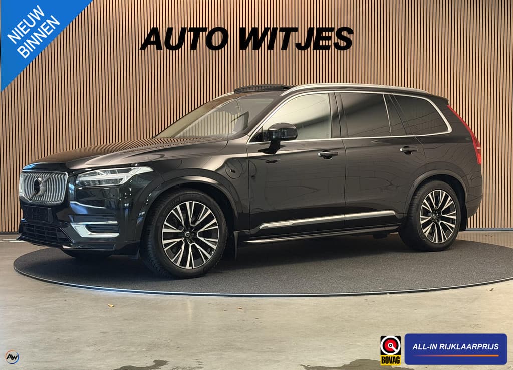 Volvo XC90 2.0 T8 Recharge 450PK Aut. AWD Ultimate Bright — foto 1 van 25