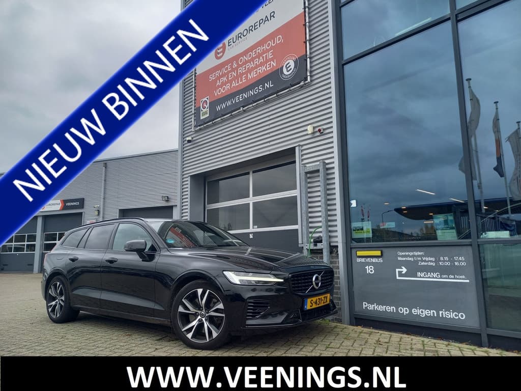 Volvo V60 2.0 T6 Recharge AWD R-Design — foto 1 van 18
