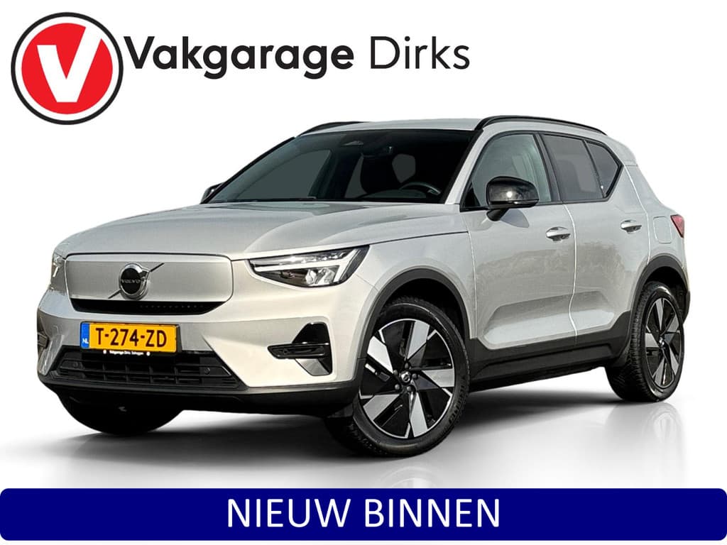 Volvo XC40 Extended Range 82 kWh — foto 1 van 25