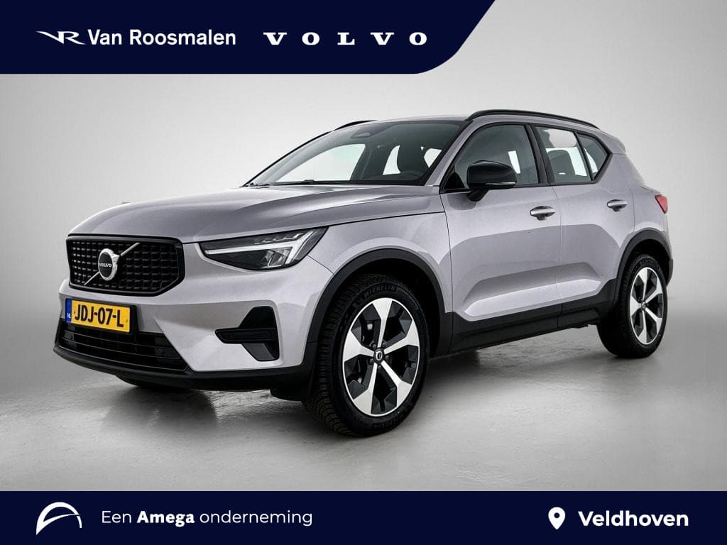 Volvo XC40 2.0 B4 Plus Dark