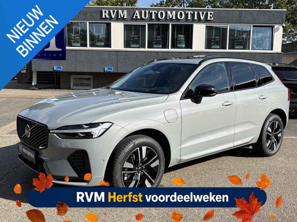 Volvo XC60 2.0 T6 Plug-in hybrid AWD Plus Dark — foto 1 van 25