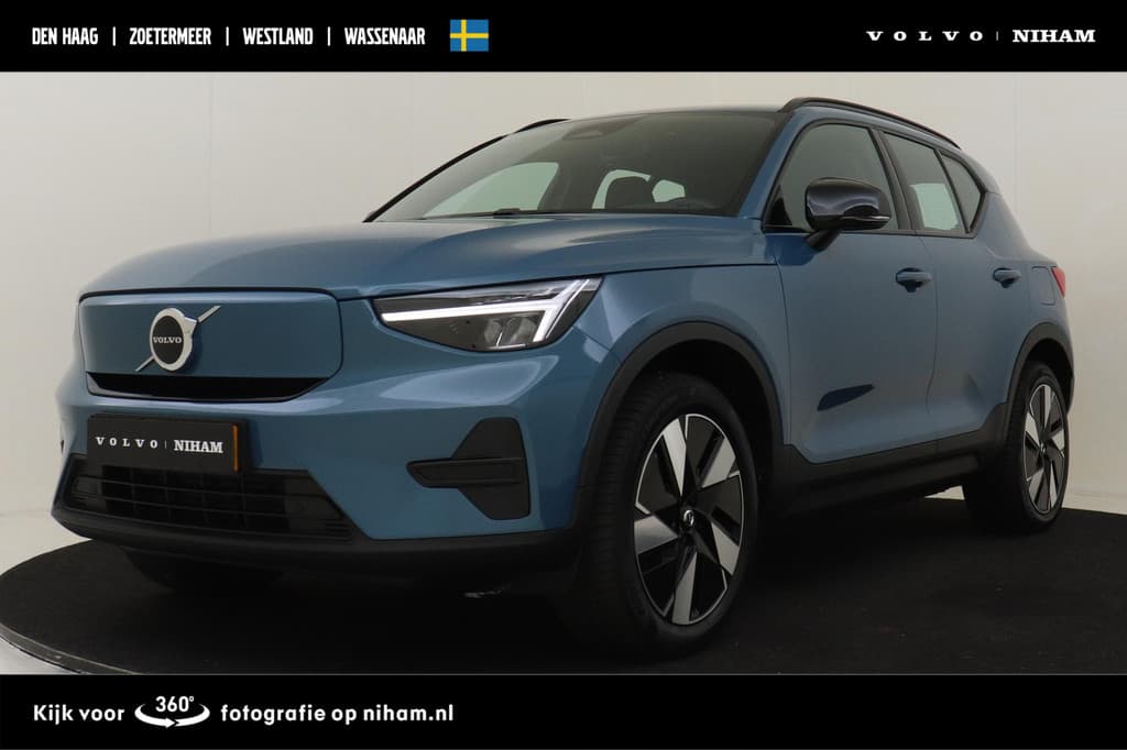 Volvo EX40 SINGLE MOTOR EXTENDED RANGE PLUS 82 kWh