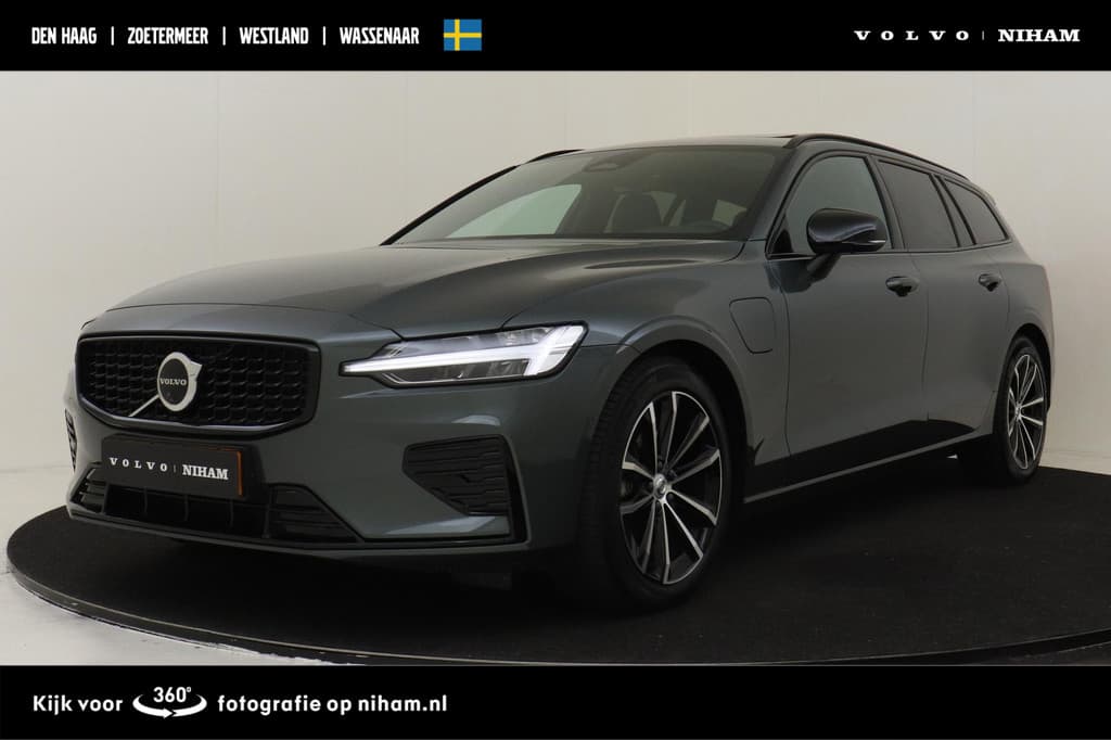 Volvo V60 T8 PLUG-IN HYBRID AWD PLUS DARK