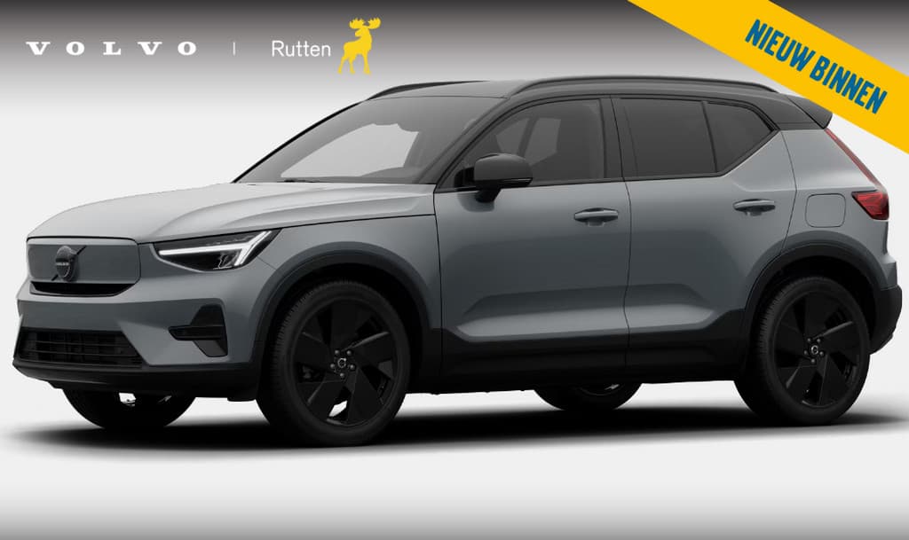 Volvo EX40 Single Motor Extended Range Plus Black Ed. 82 kWh — foto 1 van 16