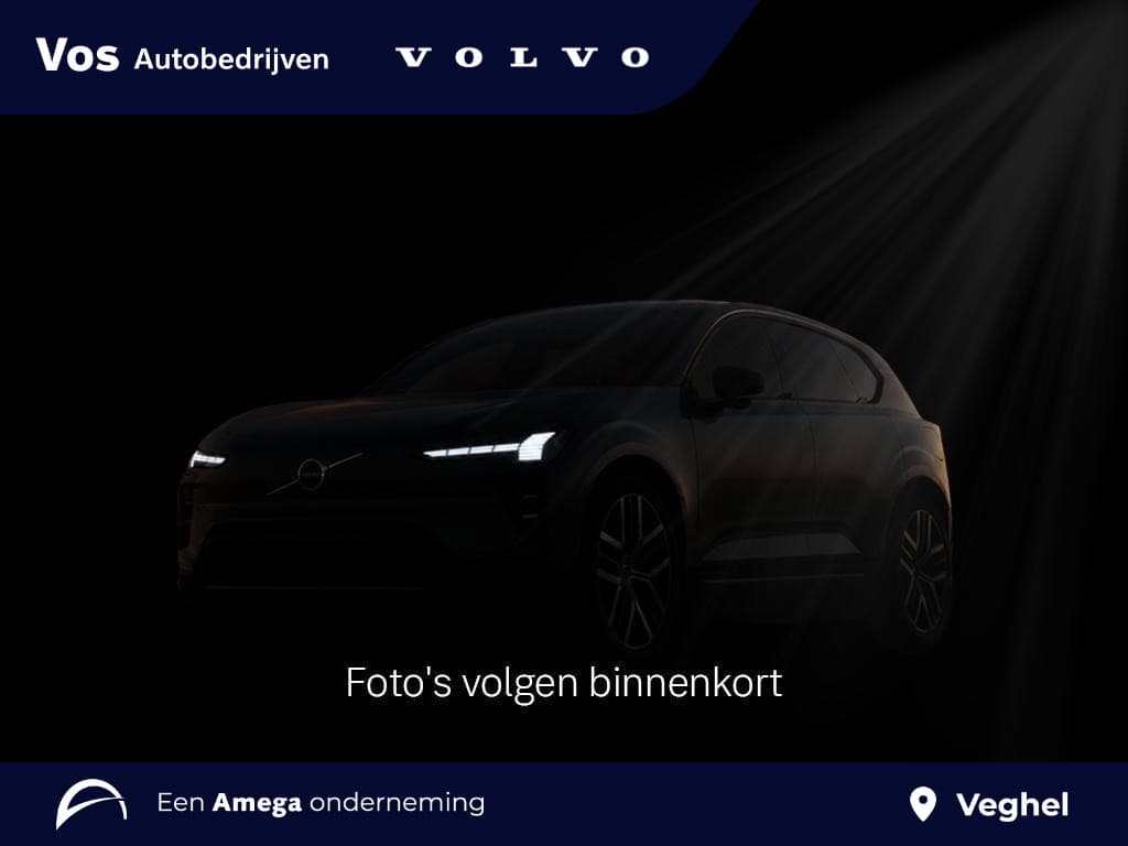Volvo XC40 T5 Twin Engine Momentum Pro — foto 1 van 3