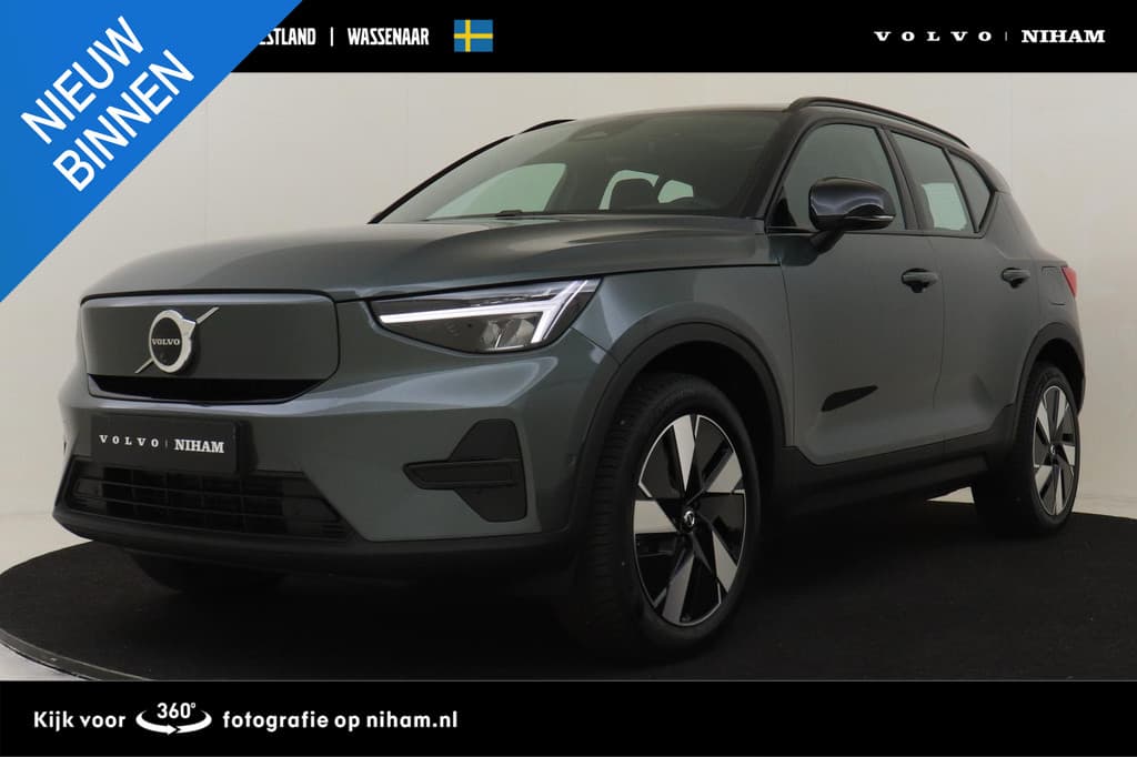 Volvo EX40 SINGLE MOTOR EXTENDED RANGE ULTRA EUROPA 82 kWh — foto 1 van 25