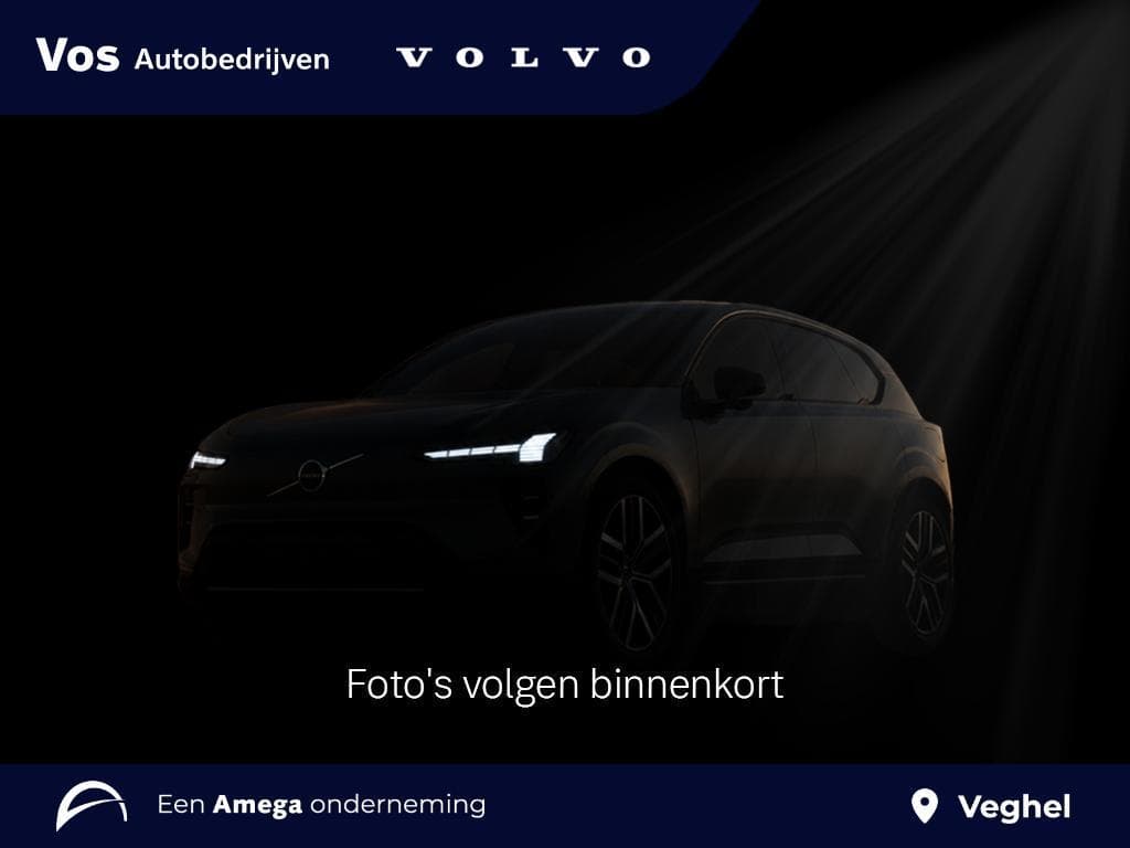 Volvo XC40 T2 AUT Business Pro — foto 1 van 3