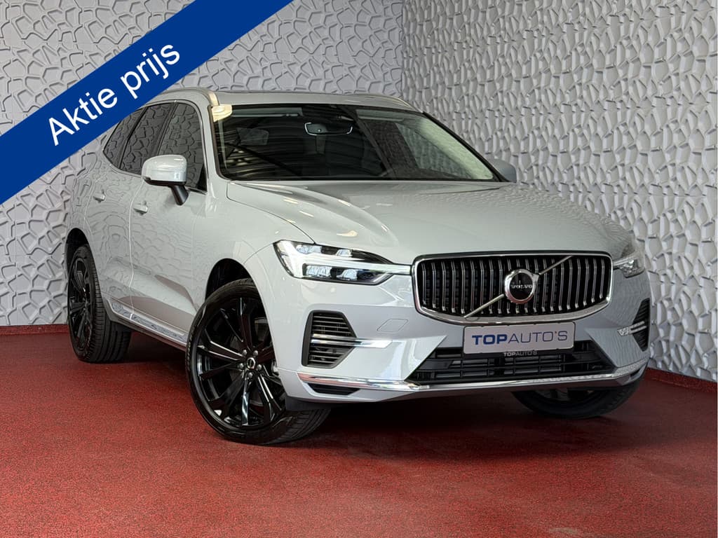 Volvo XC60 VAPOUR GREY LEER 2.0 T6 350 21''LMV BLACK EDITION - PANO SCHUIFDAK PK PHEV AWD LONG RANGE PANO PERF.AUDIO ELEK.KLEP — foto 1 van 25