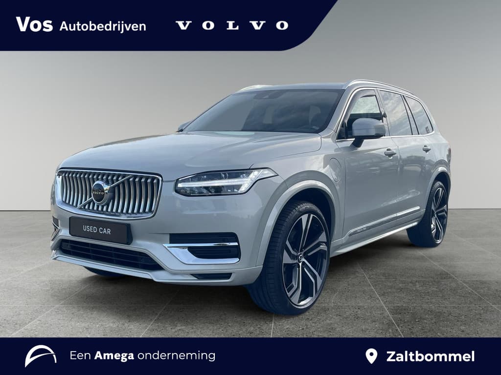 Volvo XC90 2.0 T8 Recharge AWD Inscription Expression