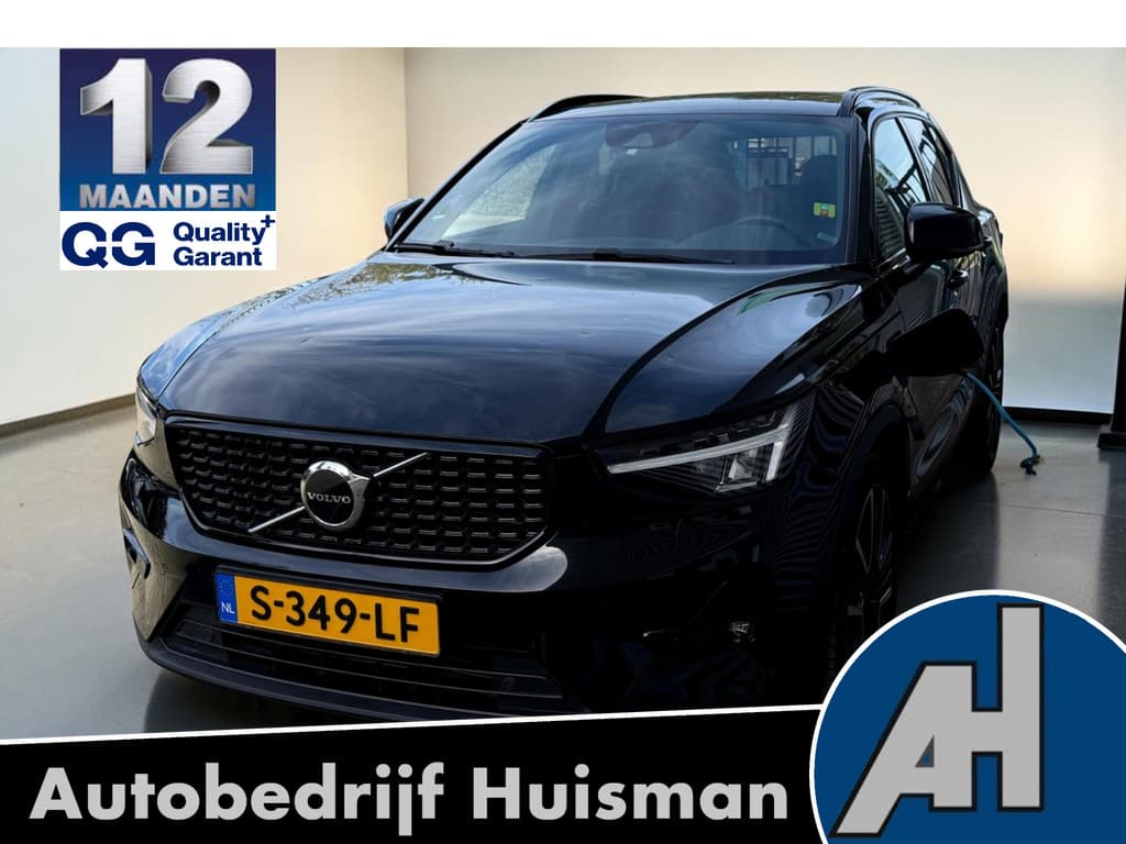 Volvo XC40 1.5 T5 Recharge 193kW/262pk DCT7 Ultimate Dark PANORAMADAK + HARMAN/KARDON + ADAPT.CRUISE + LEER/ALCANTARA + PILOT ASSIST + ACHTERUITRIJCAMERA + STOEL-&STUURVERWARMING + KEYLESS + BLIS + LANE ASSIST + MATRIX LED + ZWARTE HEMEL + PARKSENSOREN V&A + 21" LM- — foto 1 van 19