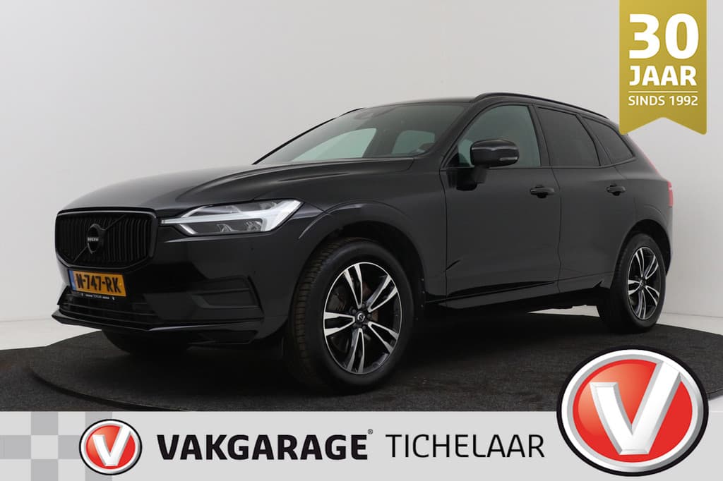 Volvo XC60 2.0 T5 Inscription | Trekhaak | Leer | 107.000 KM!! | CarPlay | Camera | — foto 1 van 25
