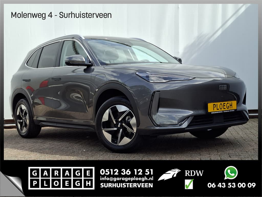 Volvo EX40 Geely E5 Pro+ 68 kWh V2L Long Range Adapt.Cruise Memory Frost grey — foto 1 van 25