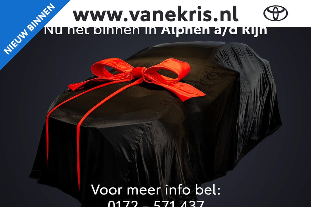 Volvo XC40 Recharge Plus, — foto 1 van 10