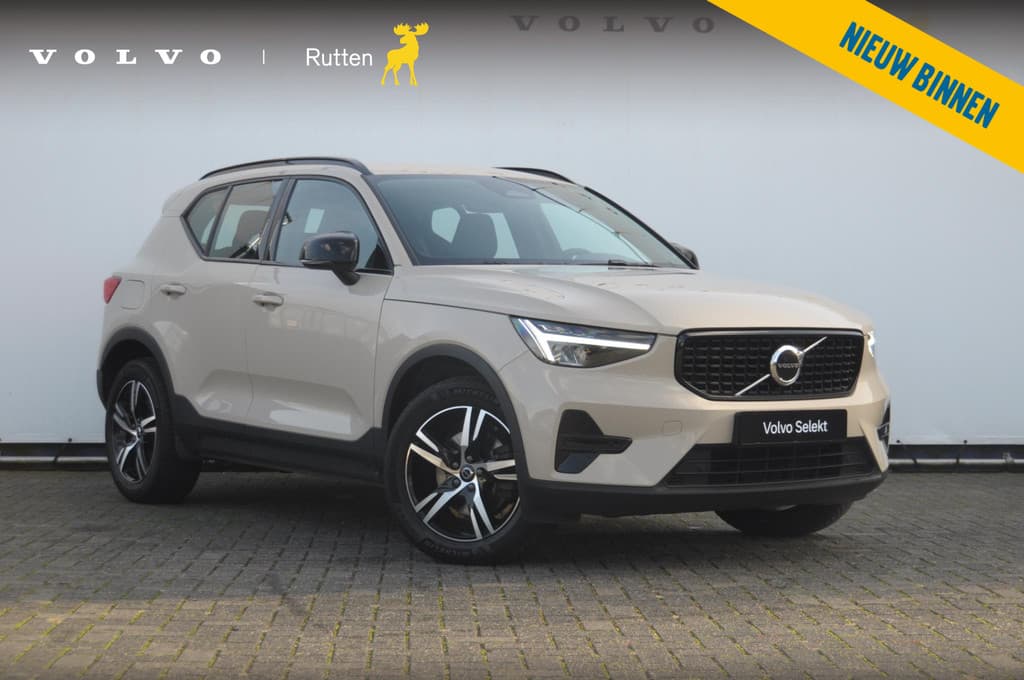 Volvo XC40 B3 177PK Automaat Plus Dark — foto 1 van 25