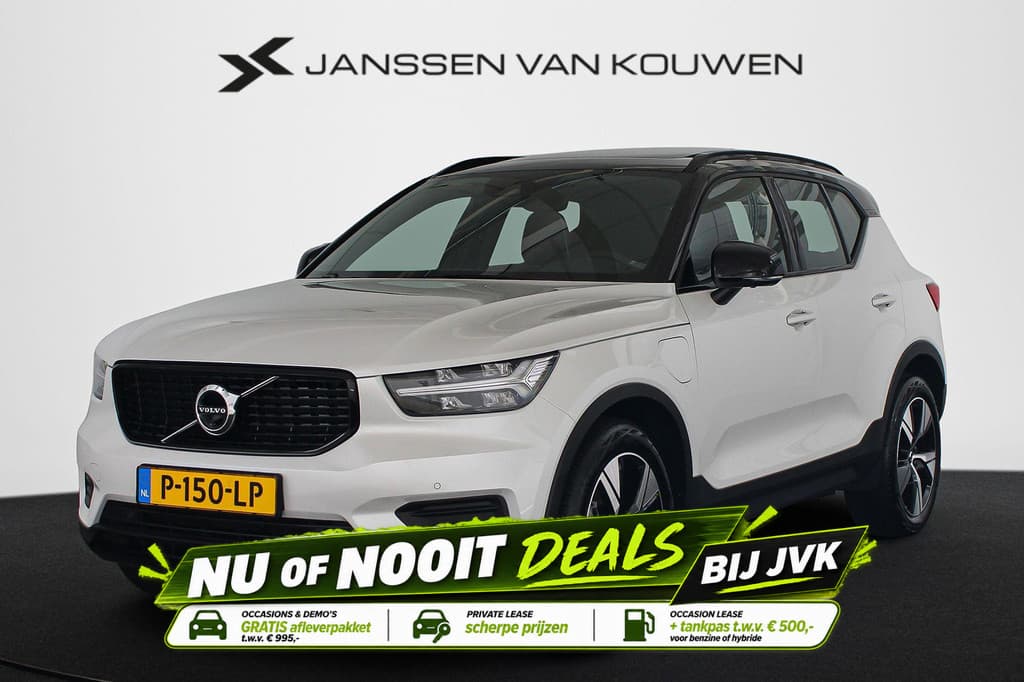 Volvo XC40 1.5 T5 Recharge R-Design — foto 1 van 25