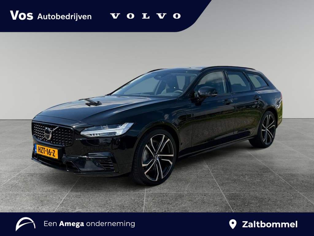 Volvo V90 2.0 T8 Plug-in hybrid AWD Ultra Executive Edition