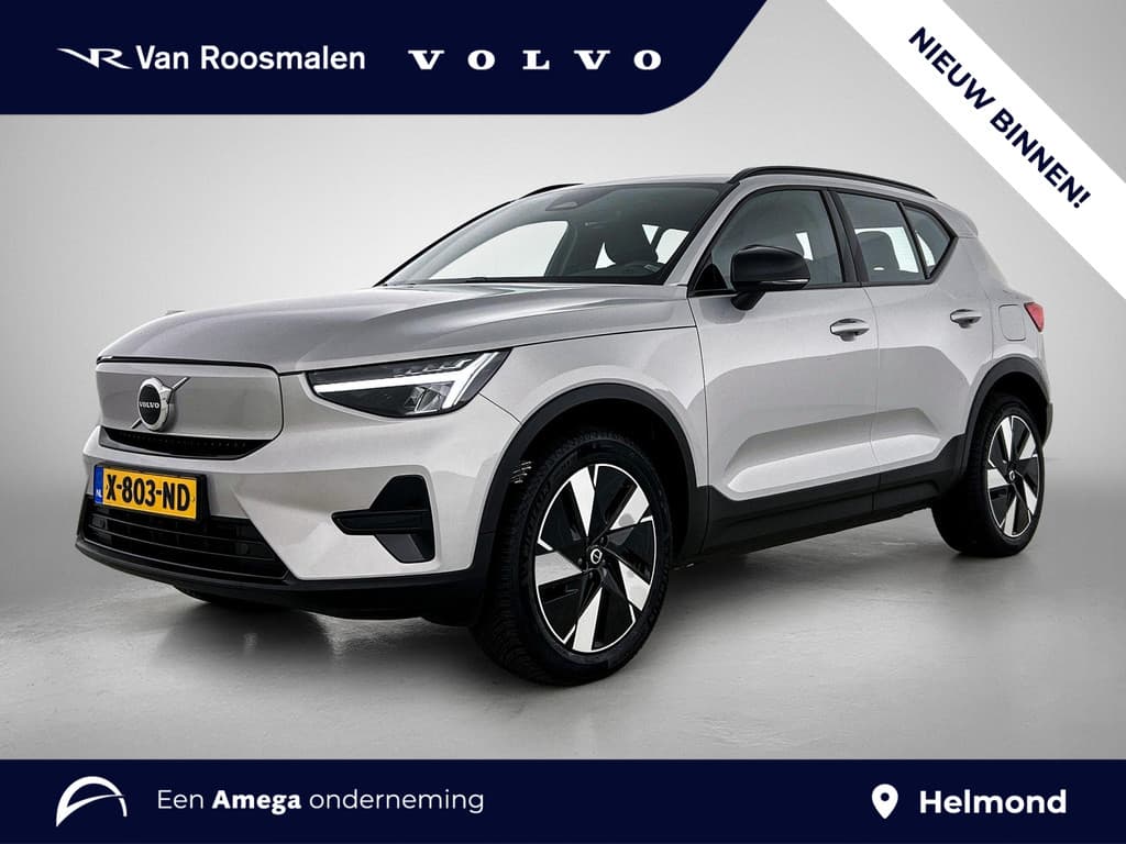 Volvo XC40 Single Motor Extended Range Plus 82 kWh — foto 1 van 25