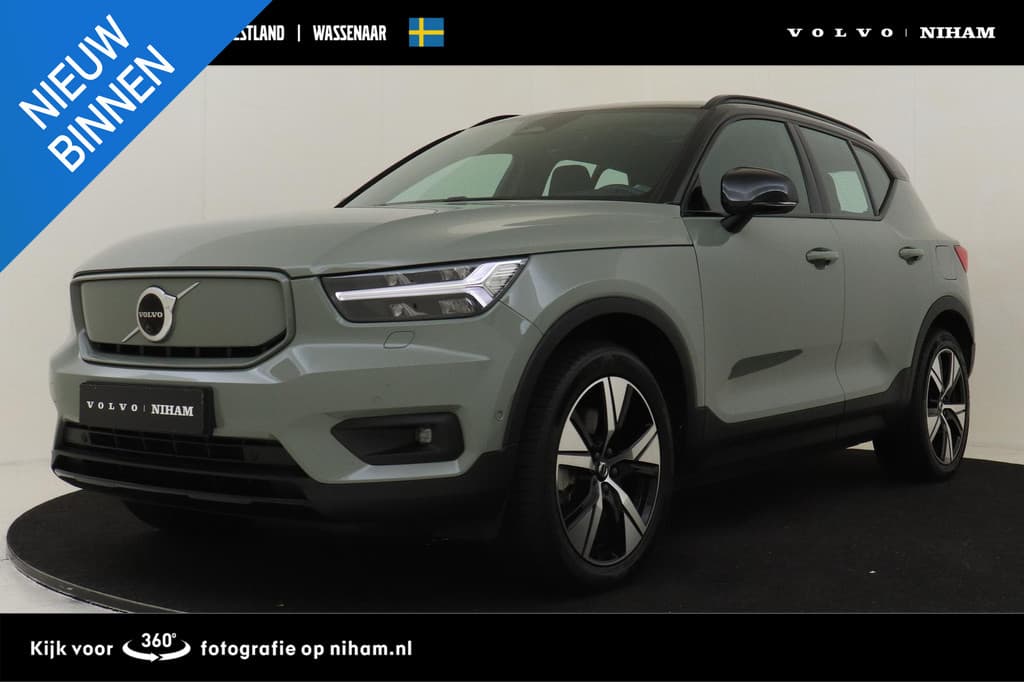 Volvo XC40 RECHARGE TWIN PRO — foto 1 van 25