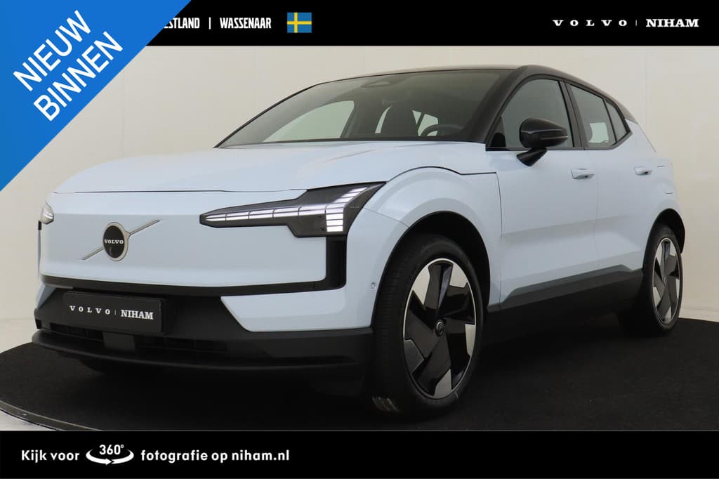 Volvo EX30 SINGLE MOTOR EXTENDED RANGE ULTRA 69 kWh — foto 1 van 25